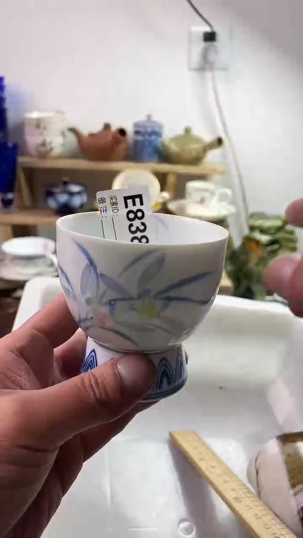 瓷片7777777777 E838