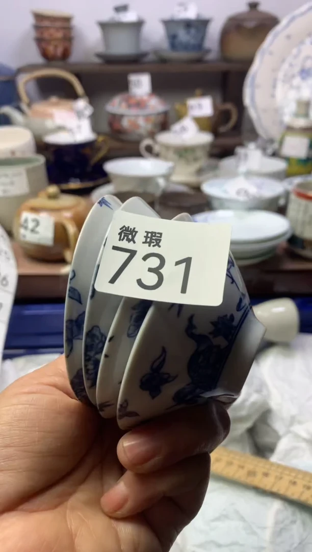 【闪购商品】瓷片明雅阁工艺品店
