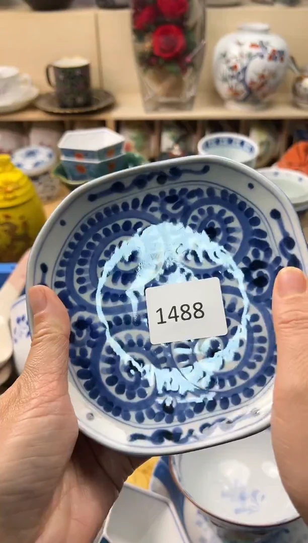 瓷片.**妹你好你好你好你好你好你好你好