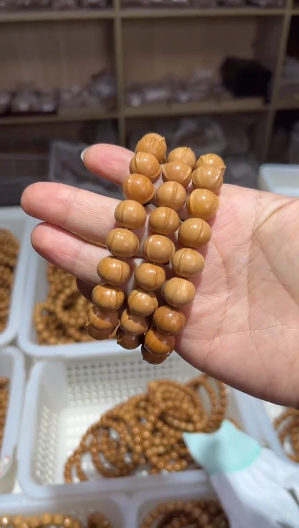 【闪购商品】猴头核桃吊坠鲨鱼微瑕+单颗