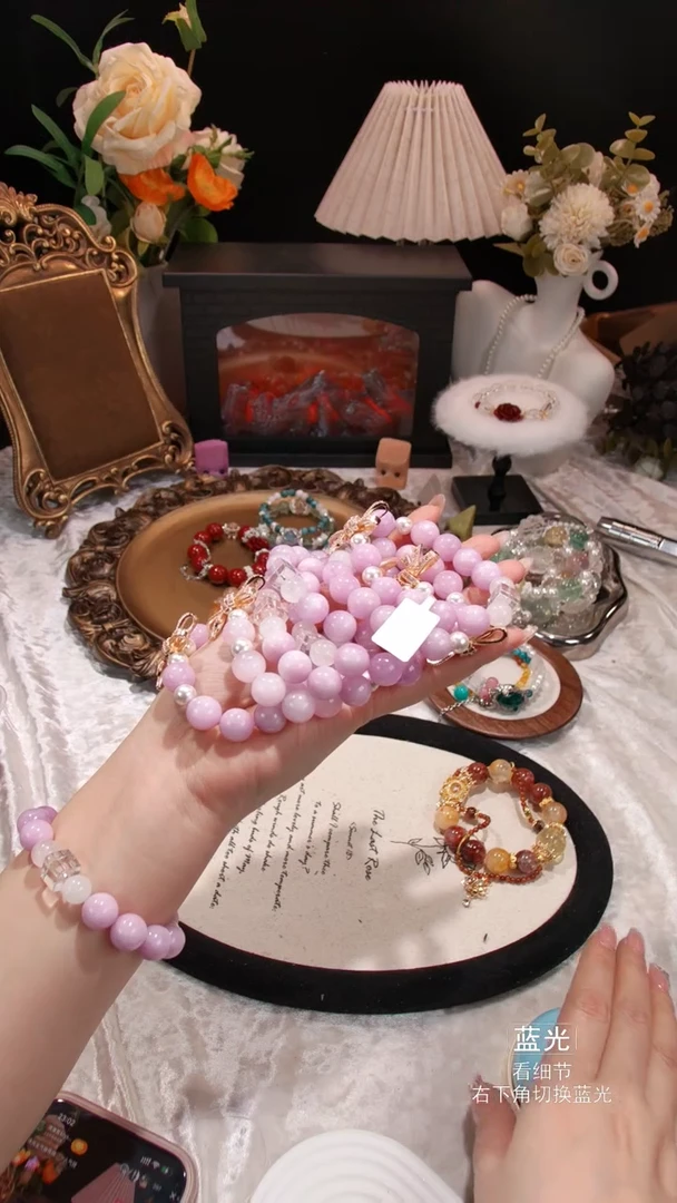 【闪购商品】水晶手链未镶嵌021多样性发货 发其一