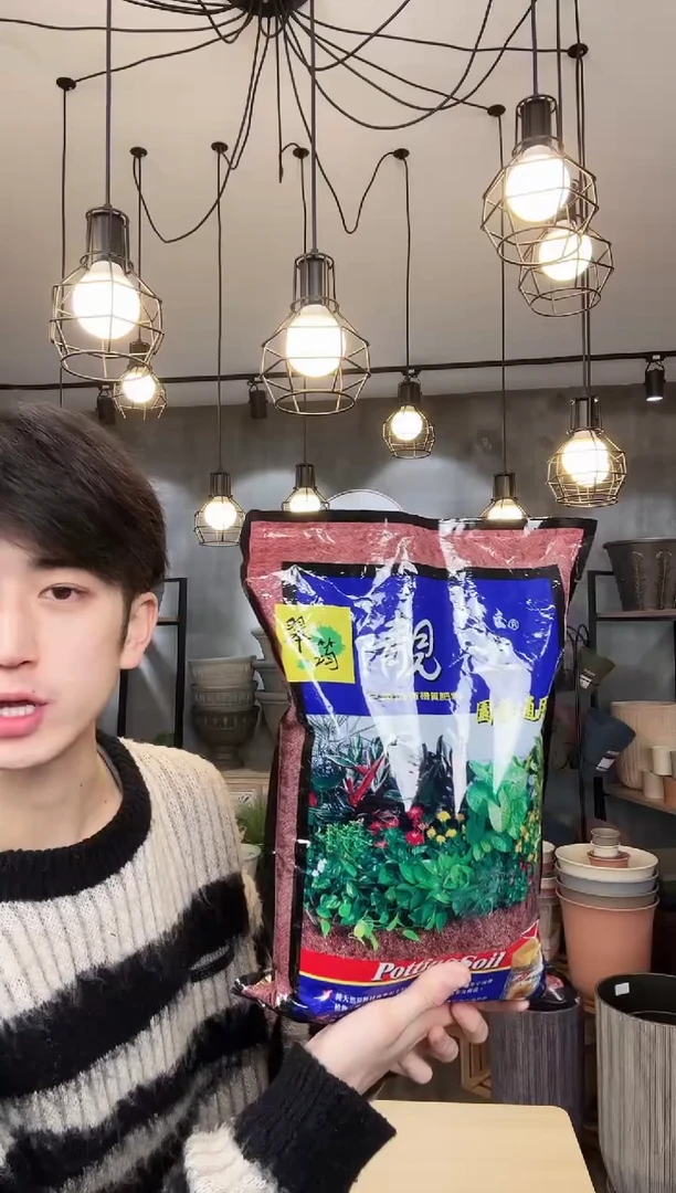 【闪购商品】塑料6L土