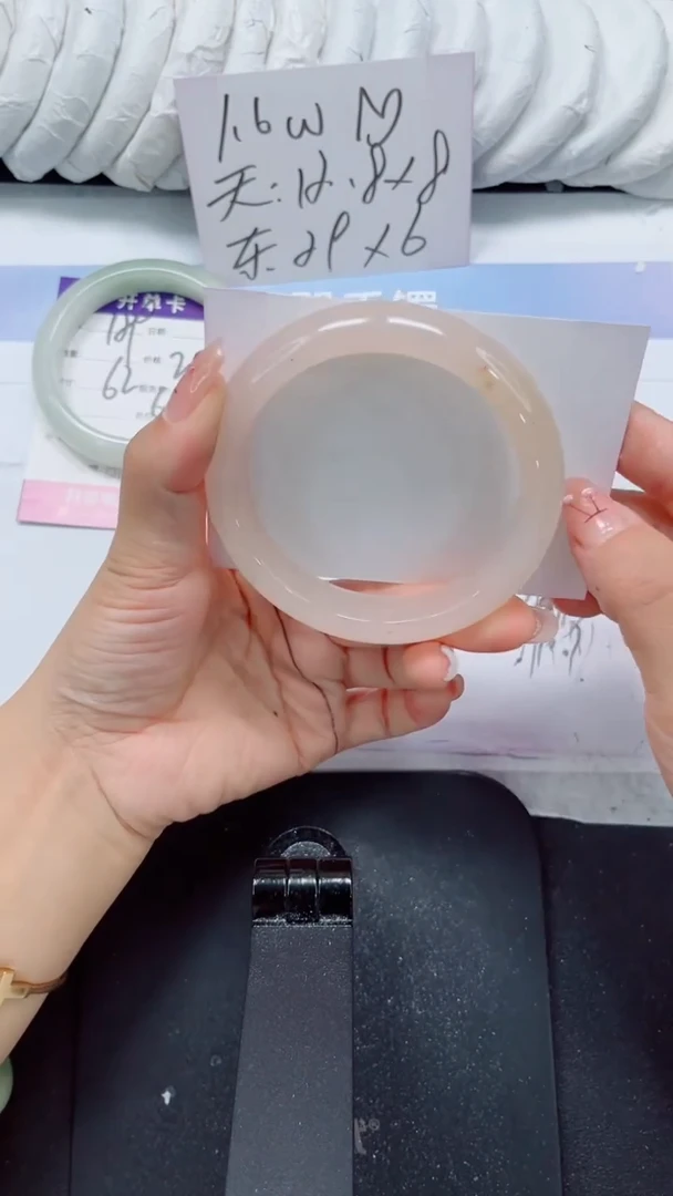 未镶嵌手镯石英质玉190-61.8