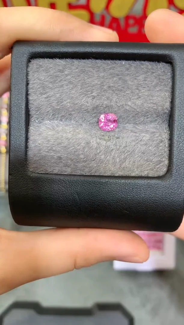 【闪购商品】定制尖晶石裸石未镶嵌枕型 粉色调 0.95ct