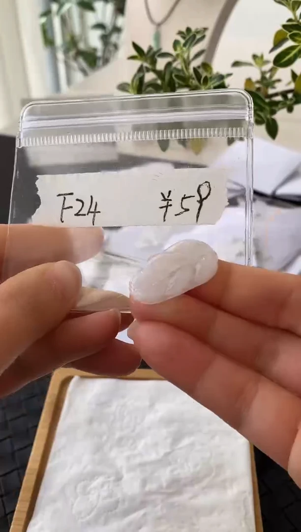 吊坠(不含链)银S925镶嵌翡翠F24