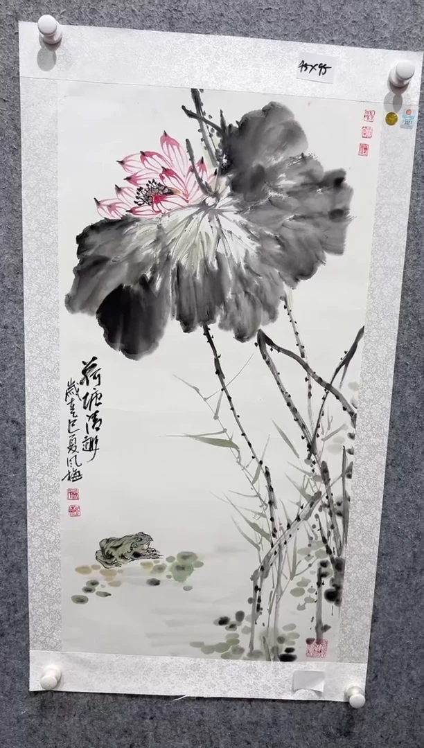 国画邹风梅老师的作品