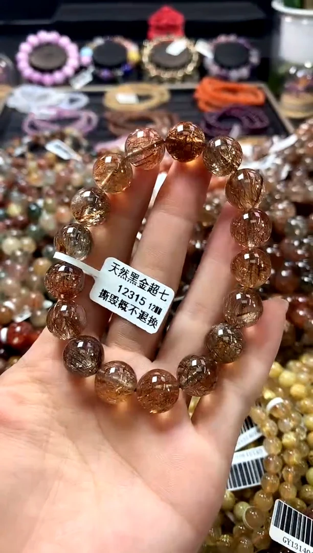 未镶嵌手链水晶12*