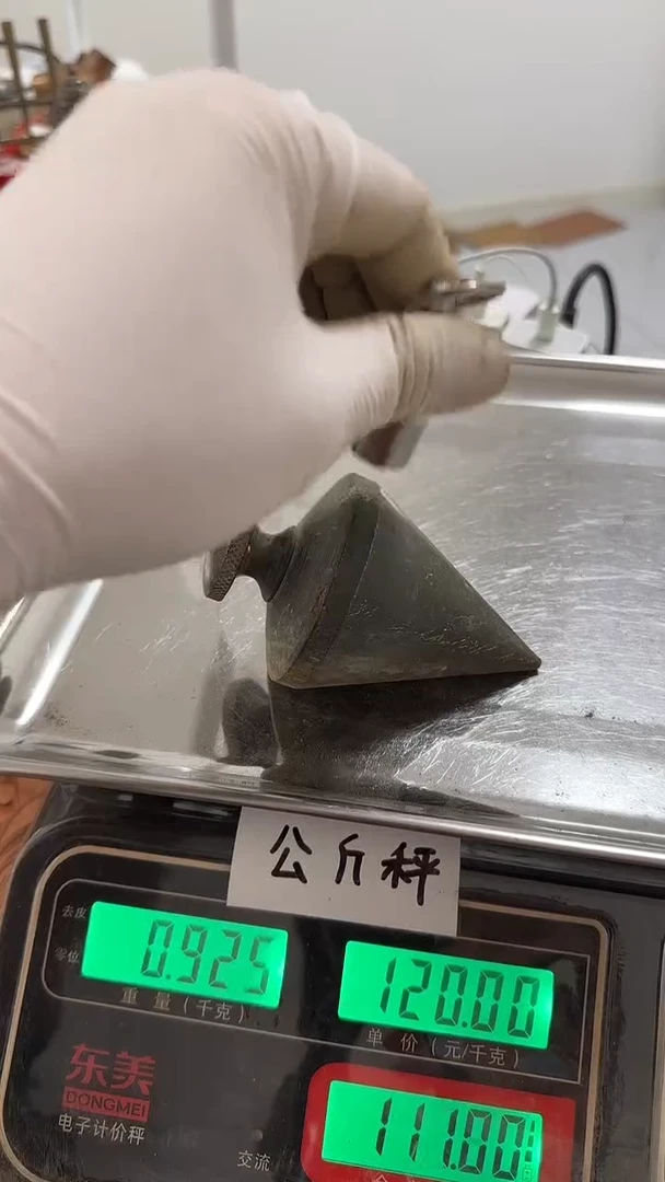 用****3铜线坠，带微磁