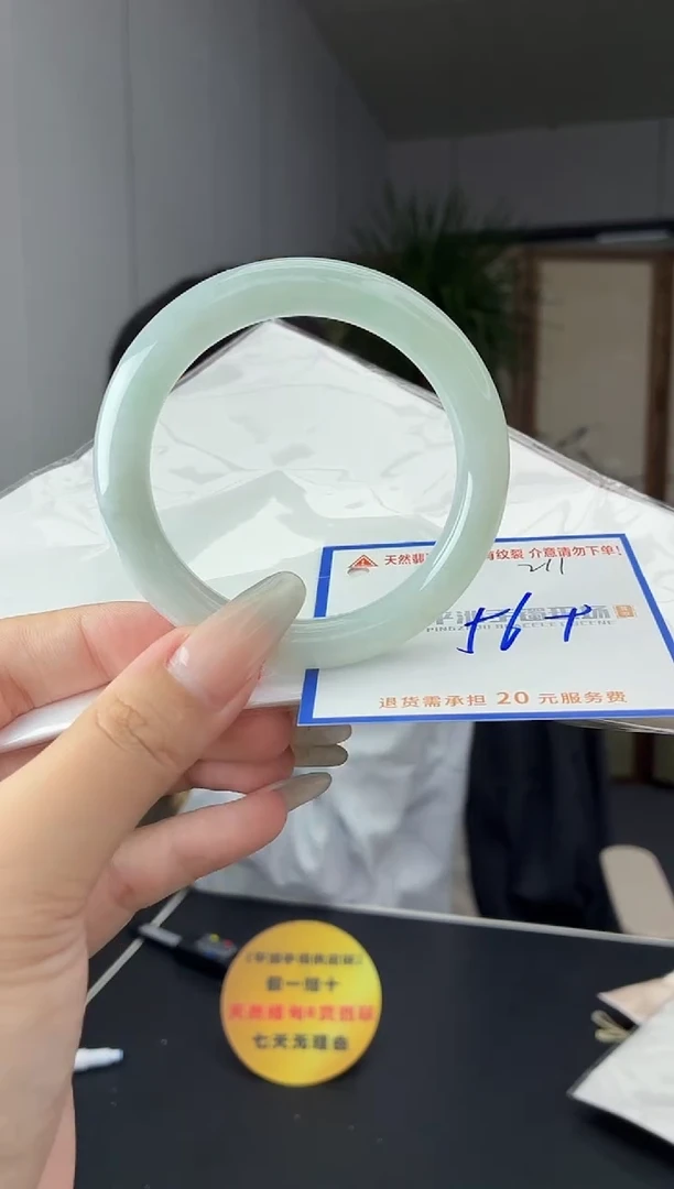 未镶嵌手镯翡翠11111111
