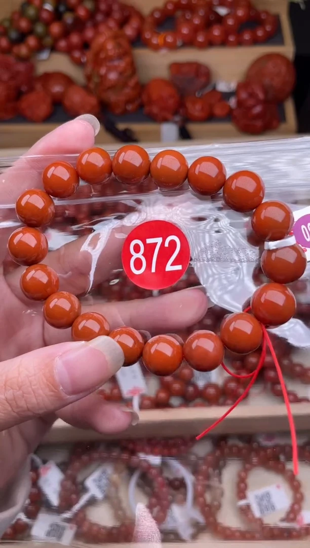 【闪购商品】南红玛瑙珠宝奇石未镶嵌872-11
