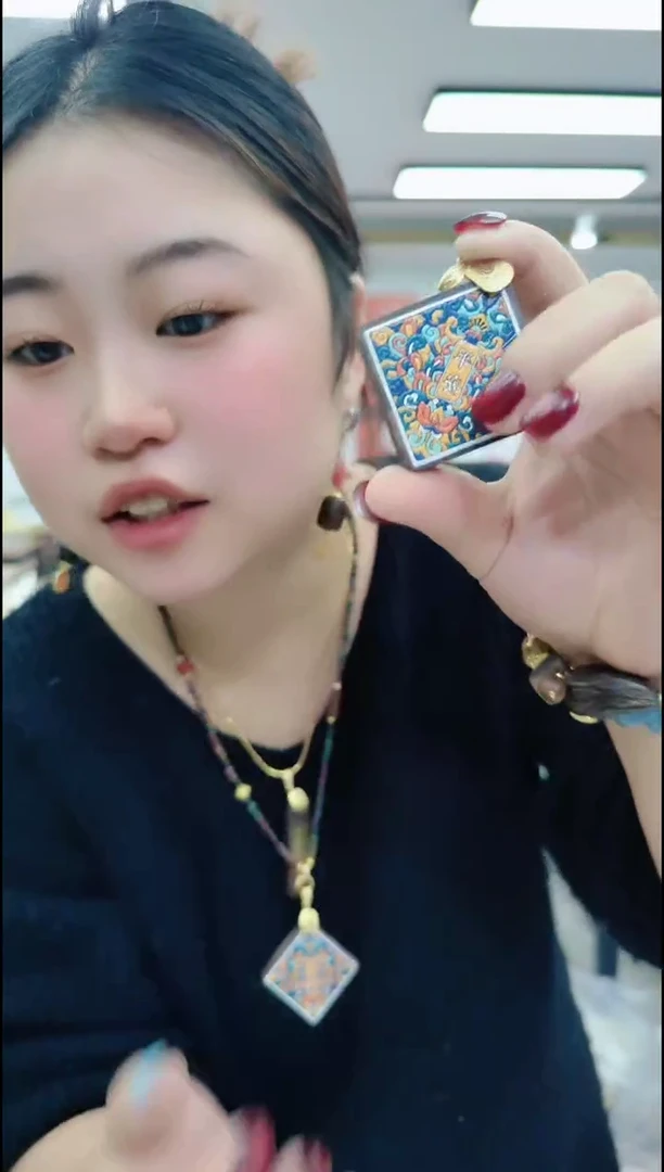 【闪购商品】香榧木2505平安方牌牌