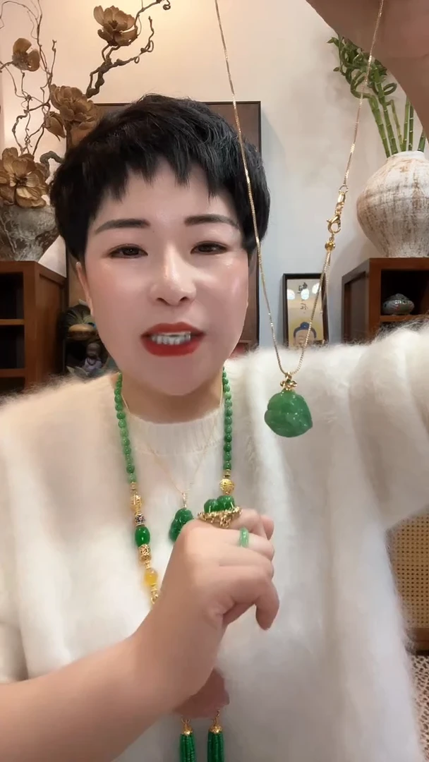 吊坠(赠链)未镶嵌翡翠417