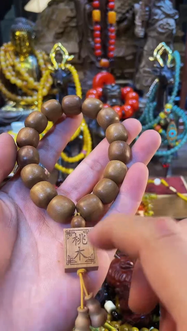 【闪购商品】香榧木2025专属链接便宜出了