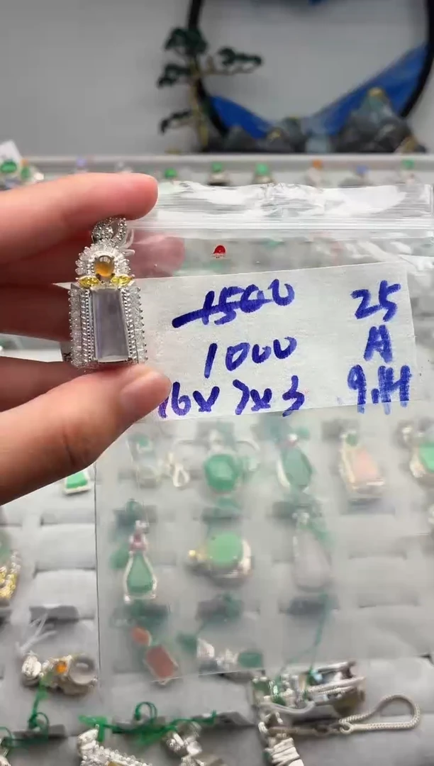 未镶嵌定制翡翠毛货需精细抛光+发货拍一发一