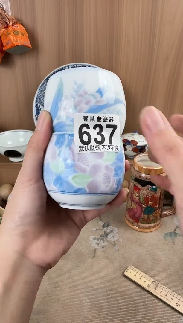 白**熊瓷器瓷器瓷器瓷器