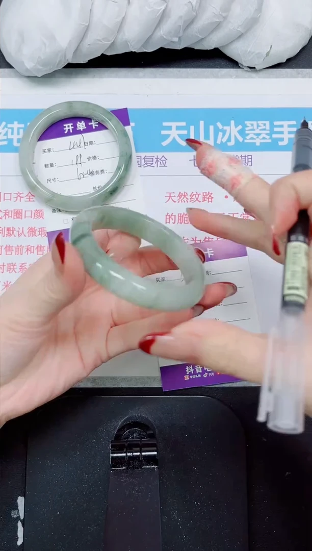 【闪购商品】石英质玉手镯未镶嵌448