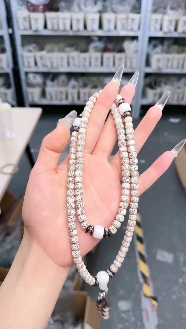 星月菩提吊坠X-D265160