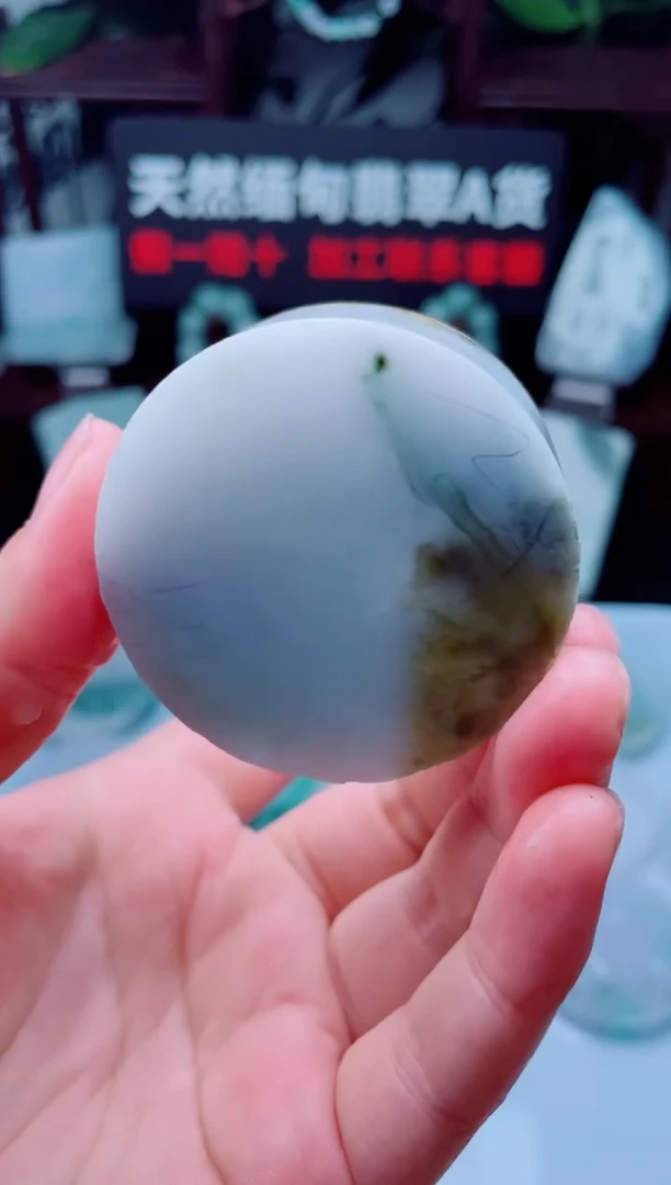 翡翠未镶嵌颈饰华2033