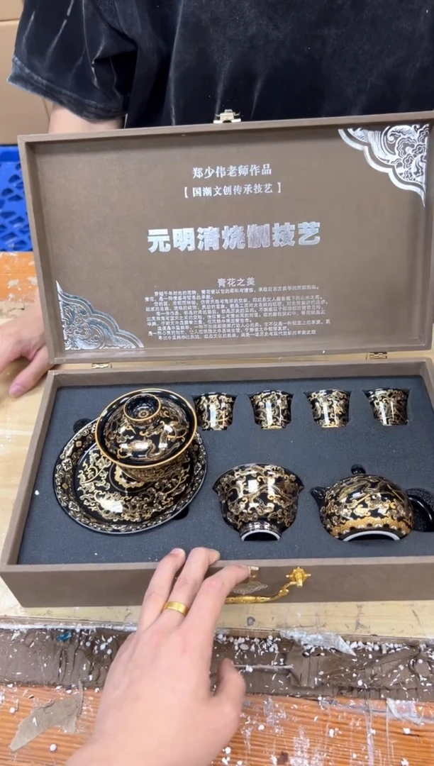 1孤品商品链接@@@@@@@@@