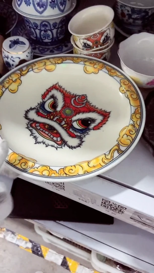 高端陶瓷茶具清品福利产品