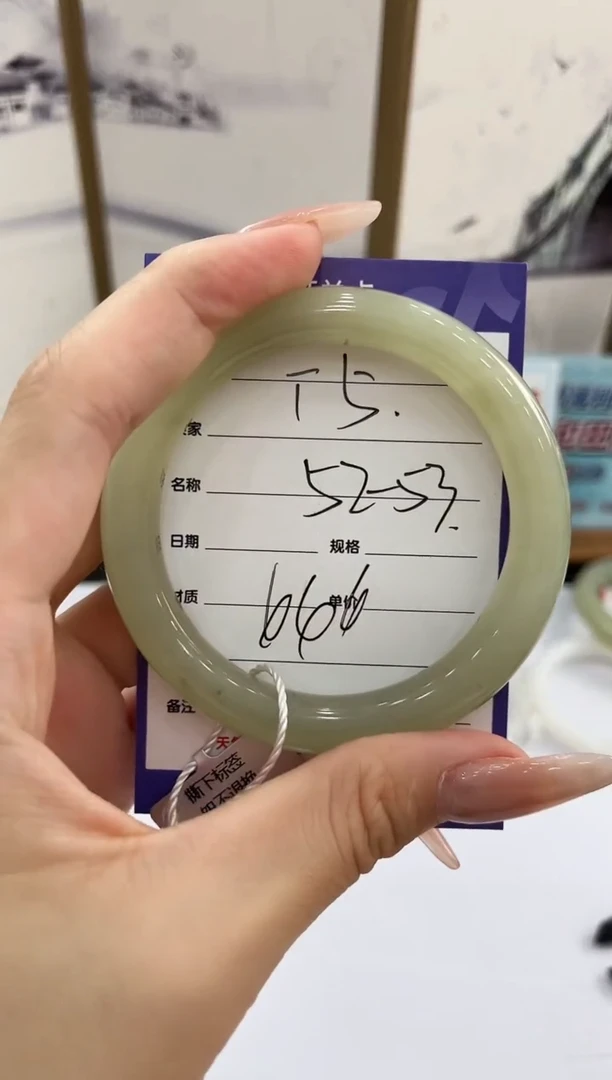 未镶嵌手镯和田玉T5微色差