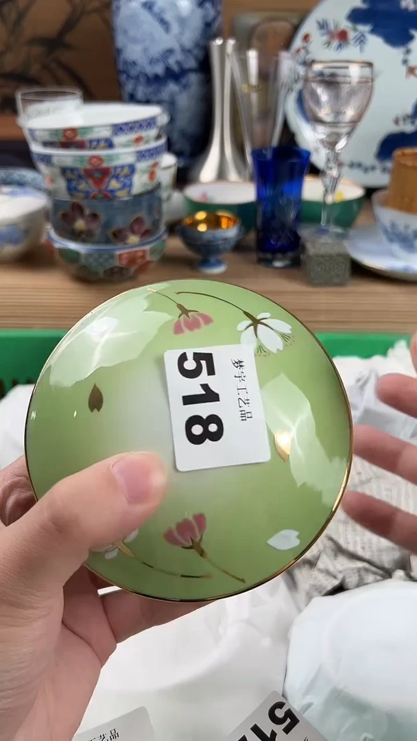 陕**姐瓷片A      518