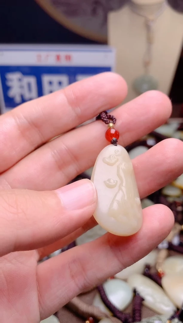 和田玉未镶嵌颈饰1