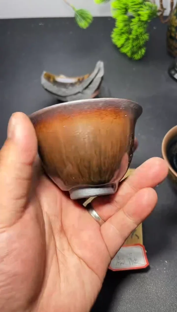 茶盏101（微瑕）叶紫建盏