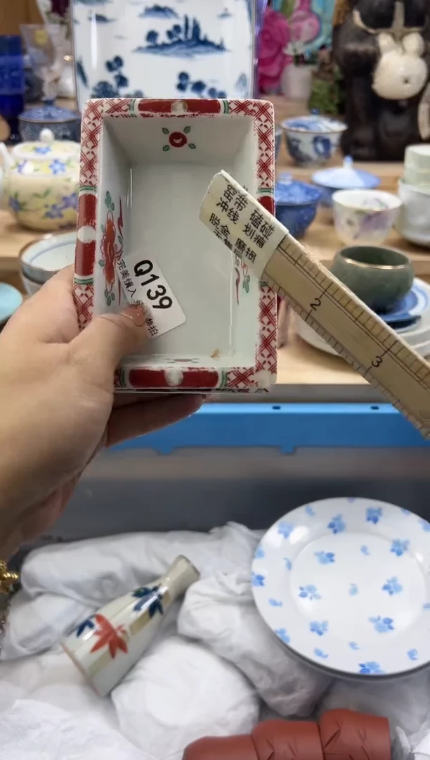 【闪购商品】瓷片139qqqqqqqqqqqq瑕疵