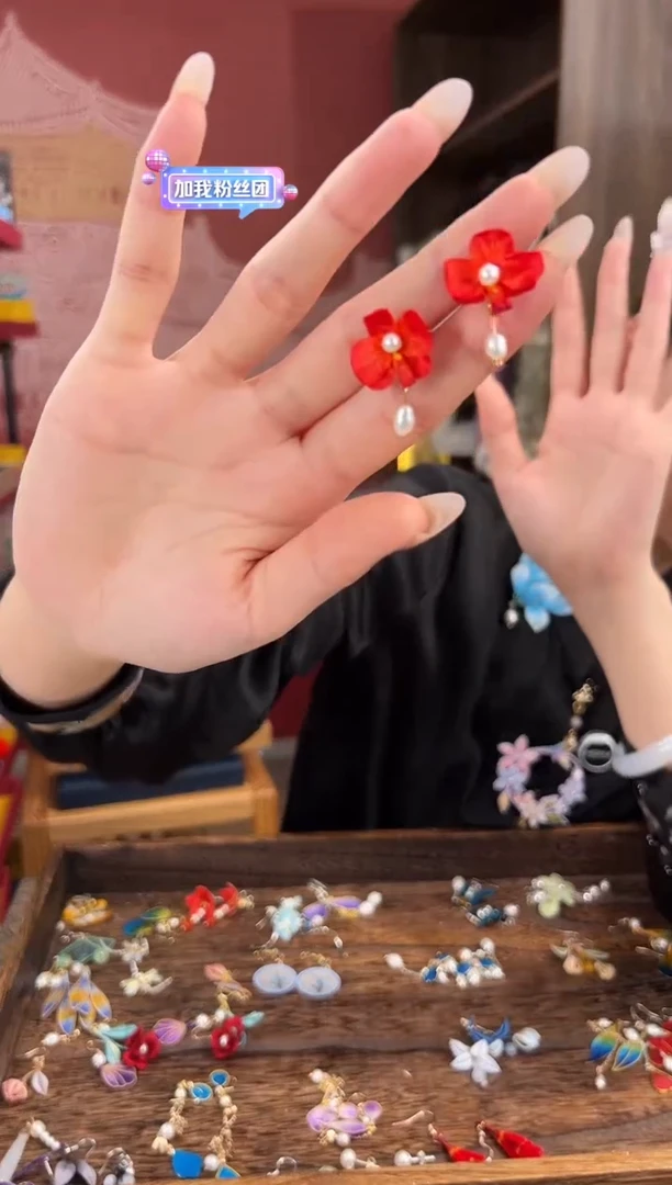 【闪购商品】刺绣苏绣世家非遗手工（耳环）