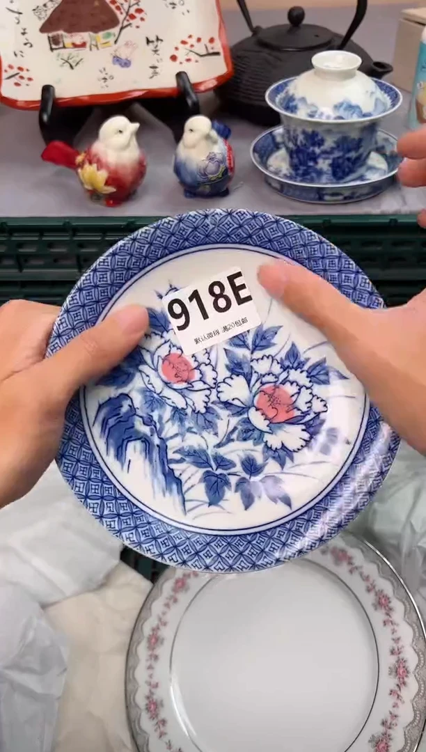 【闪购商品】碗918E瓷器瓷器瓷器瓷器