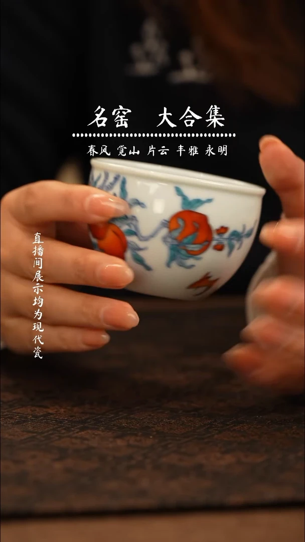 瓷瓷瓷瓷瓷瓷瓷瓷瓷