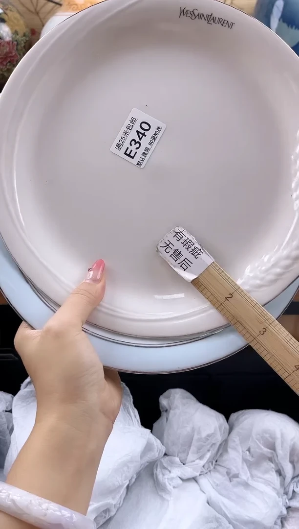 不****了==============e340