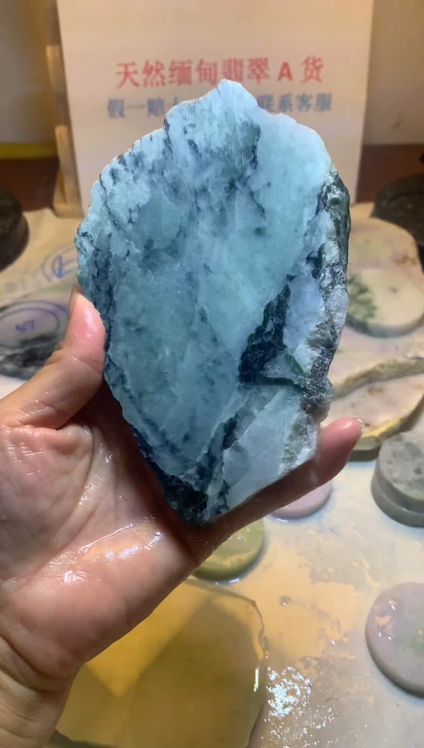 散珠翡翠翡翠裸石