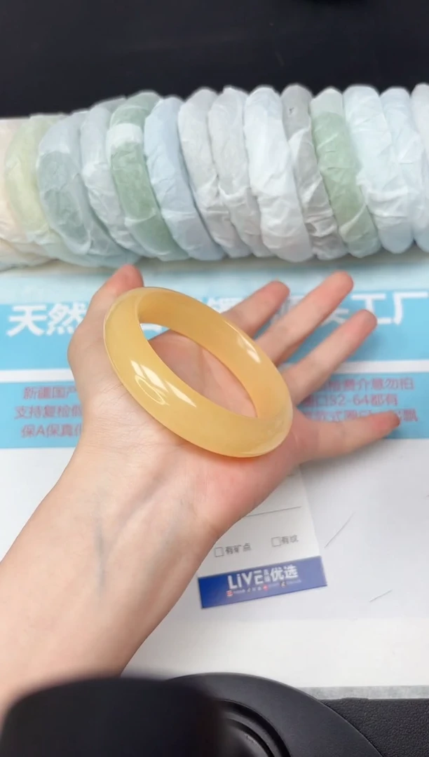 未镶嵌手镯石英质玉199-5657