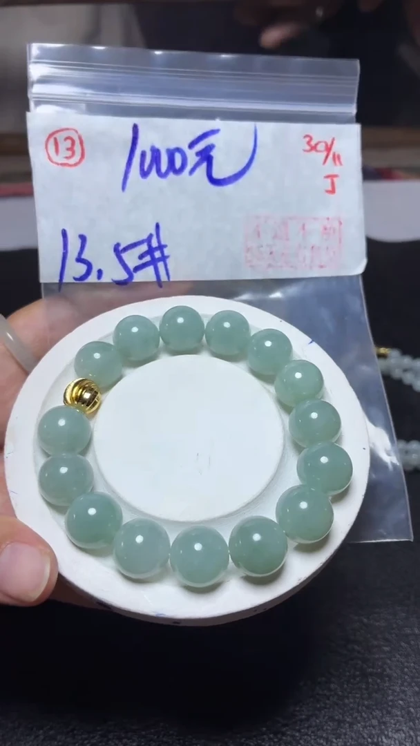 未镶嵌定制翡翠毛货需精细抛光多样性拍一发一+13