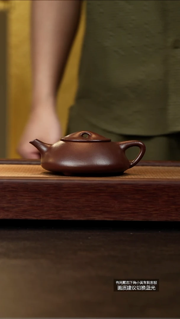茶壶紫砂原矿紫朱泥光明石瓢