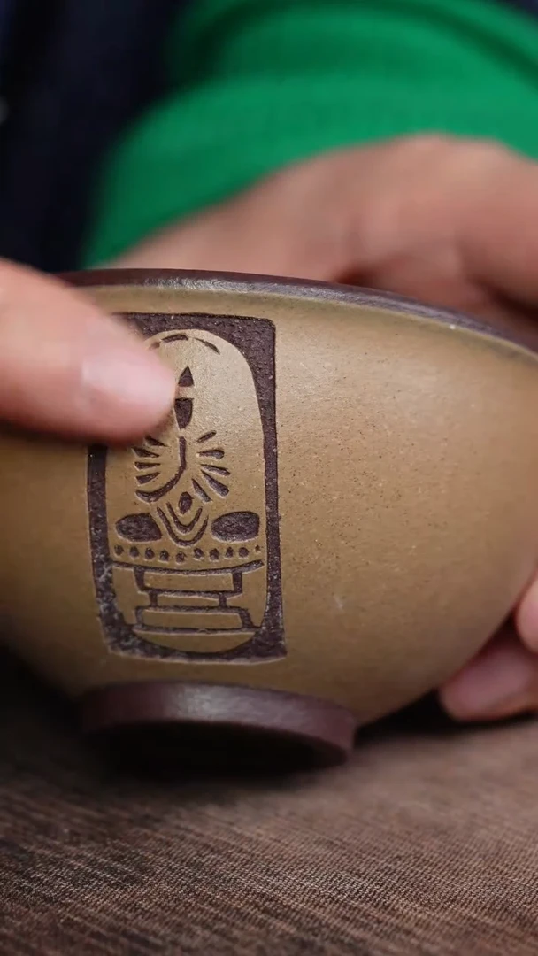 陈富才刻绘无相佛紫砂杯