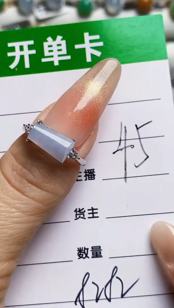 银S925镶嵌戒指翡翠8282