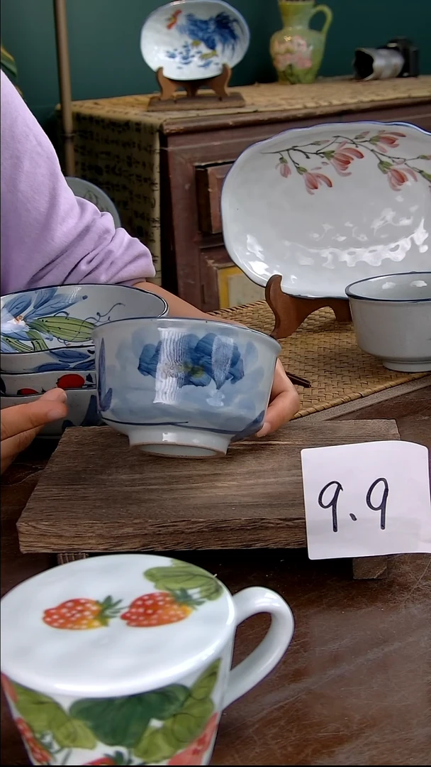 瓷片5英寸竹节碗-青花牡丹