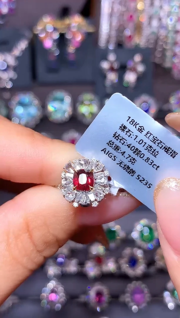 18K金镶嵌戒指红宝石1.01ct/AIGS/无烧鸽血红