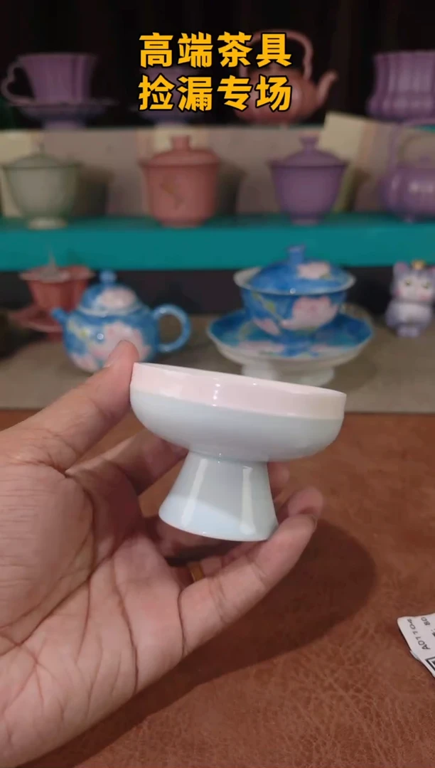 茶屿山岚专用链接