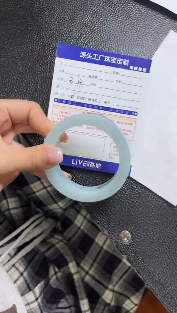 未镶嵌手镯定制翡翠燕*定制不退不换