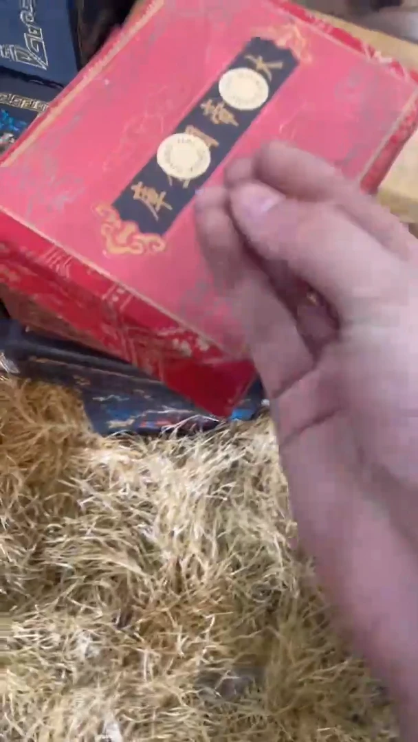 香榧木（1个开封红色全全花花小盒子）