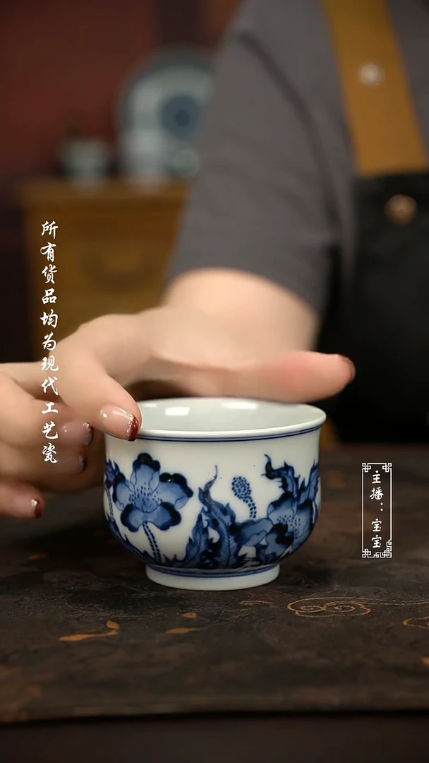 微瑕福利手绘高温现代瓷 柴 虞美人高炉士杯120c