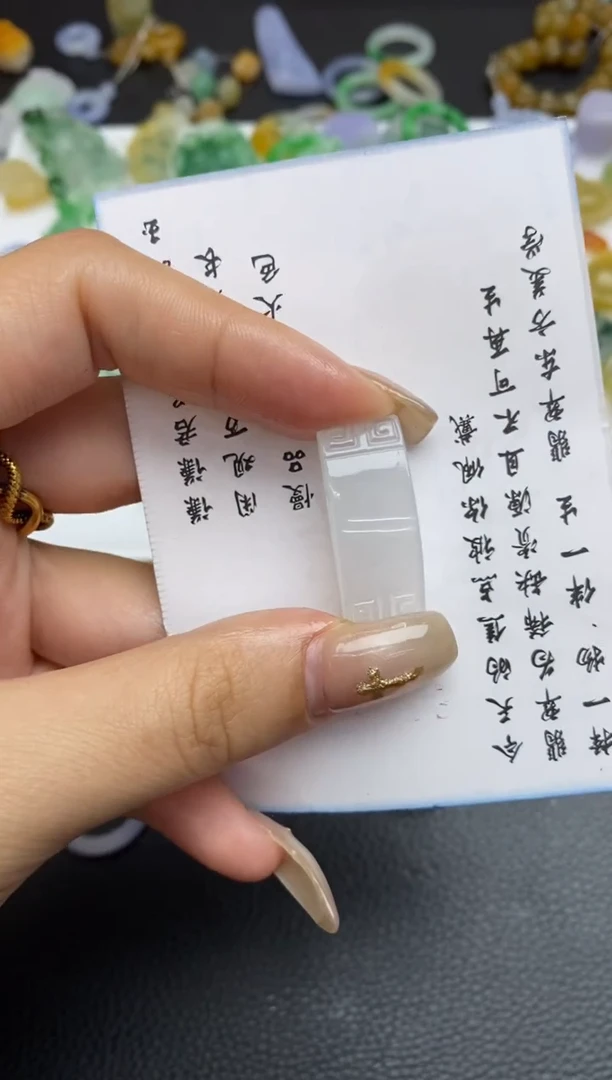 未镶嵌定制翡翠翡翠毛货~