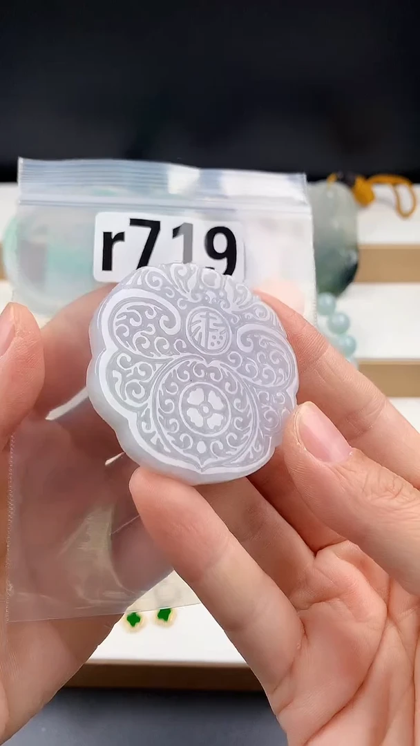 颈饰未镶嵌翡翠天然翡翠吊坠挂件
