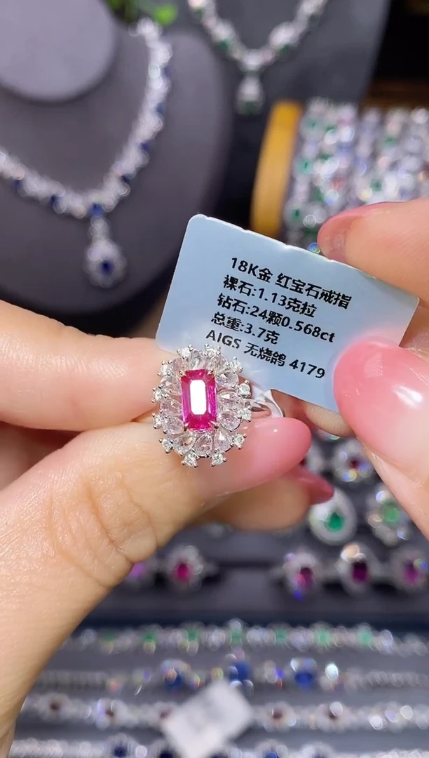 18K金镶嵌戒指红宝石1.13ct/AIGS/无烧鸽血红