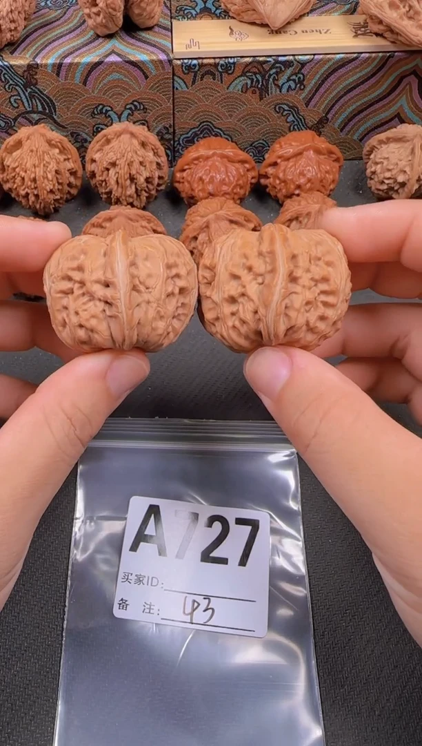 吊坠文玩核桃43元宝727