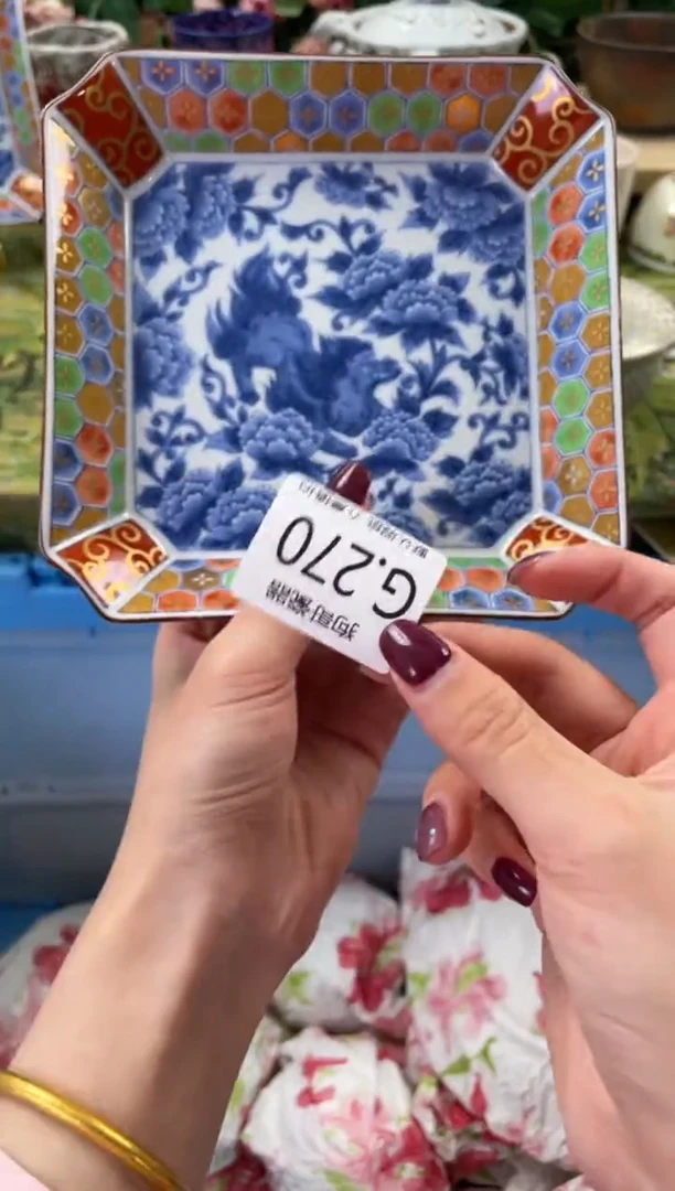 瓷片✨*✨270闪购库存默认一件默认微瑕慎拍